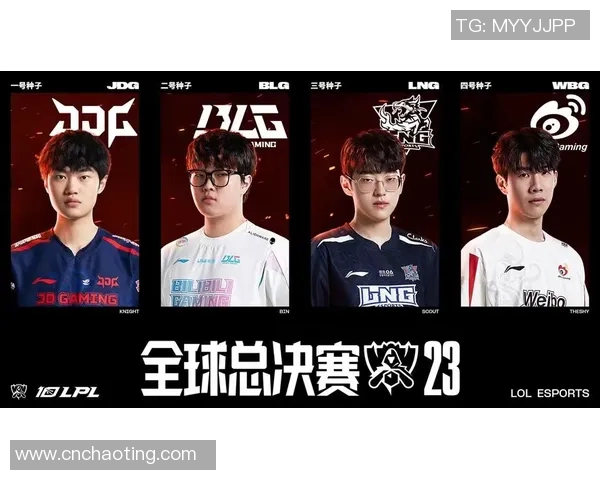 S15瑞士轮第6日精彩对决FLY战队挑战G2战队全力以赴争夺胜利