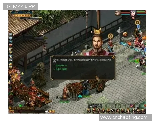 2025全球总决赛口令码7揭秘与你的游戏之旅紧密相连的秘密信息