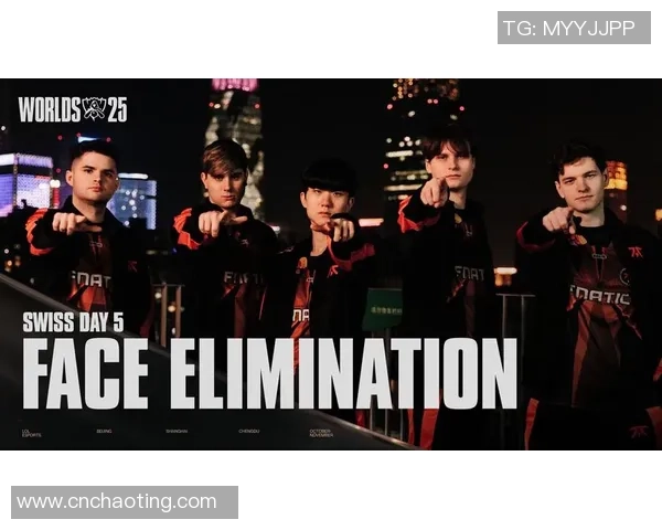 2025全球总决赛瑞士轮第七日精彩回顾与赛事展望视频宣传片