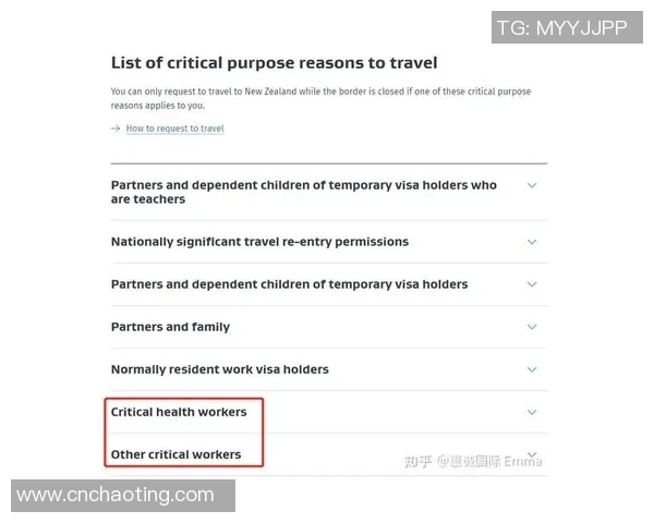 以闪亮之名测试版下载渠道详尽解析与获取攻略分享