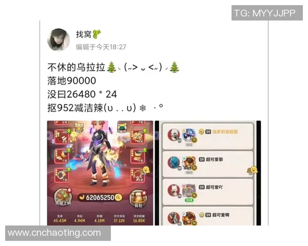 不休的乌拉拉英雄币获取方法详解与实用技巧分享