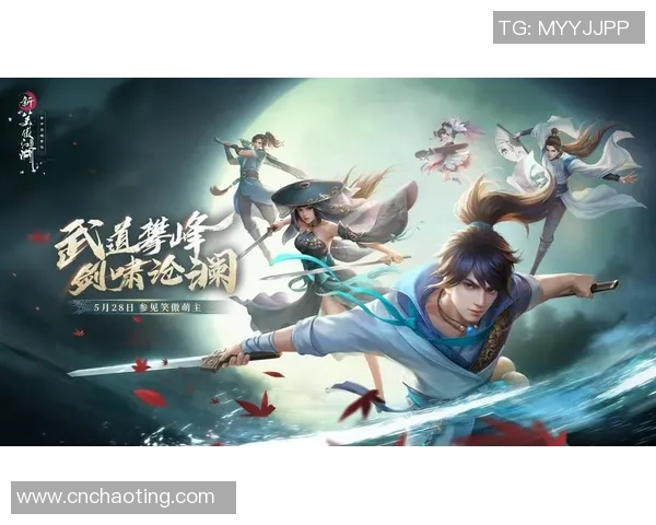 笑傲江湖手游各大门派实力对比分析揭示谁是江湖真正霸主