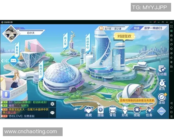 QQ炫舞手游服务器信息全面解析与玩家指南助你畅享游戏乐趣