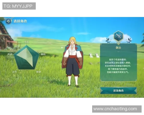 探索二之国：交错世界五大职业特点与玩法深度解析