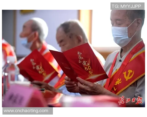 EDG战队郑永康喜获入党资格荣耀时刻见证青春与理想的结合