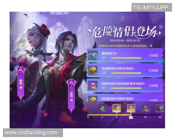 决胜巅峰全英雄账号获取攻略螃蟹平台助你轻松拥有完整体验