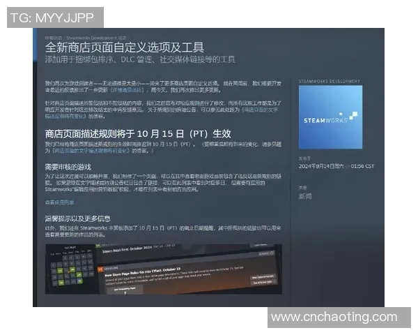 Steam重磅消息11月1日推出30款超值个位数游戏限时特惠活动
