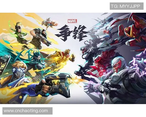 漫威争锋队友选择全面解析与最佳搭配策略分享