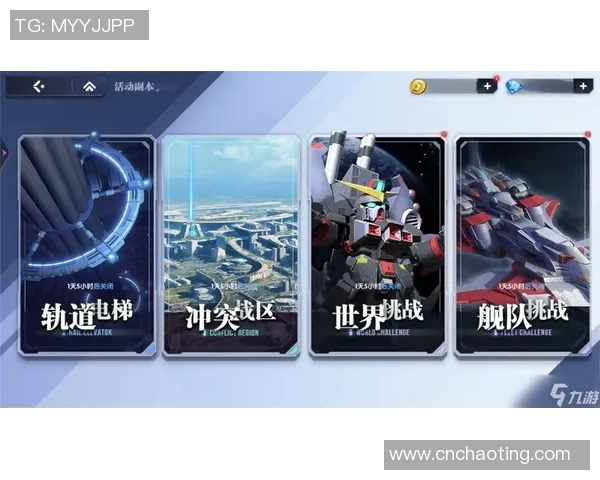 高达钢铁之诗战斗演出展现热血与震撼的视觉盛宴引领机甲动画新潮流