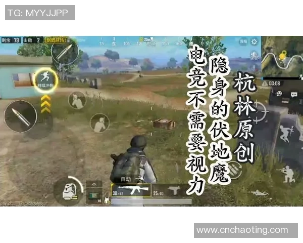 Duro卡巧妙绕后开团Perfect金身火力全开分割战场