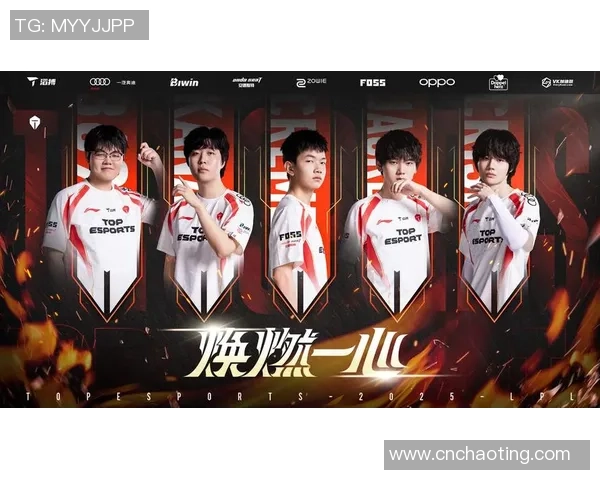 T1战胜TES成功晋级决赛最后的希望已然破灭