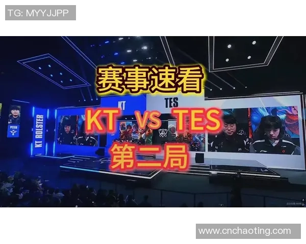 KT逆袭点燃希望TES状态将成为胜负关键因素
