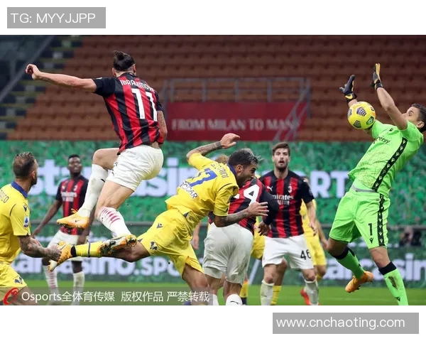 意甲焦点战维罗纳迎战亚特兰大赛前深度分析与预测